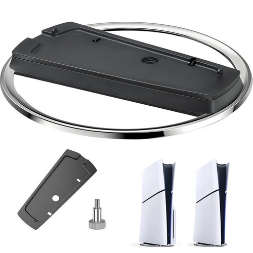 Vertical stand for ps5 - ps5, &