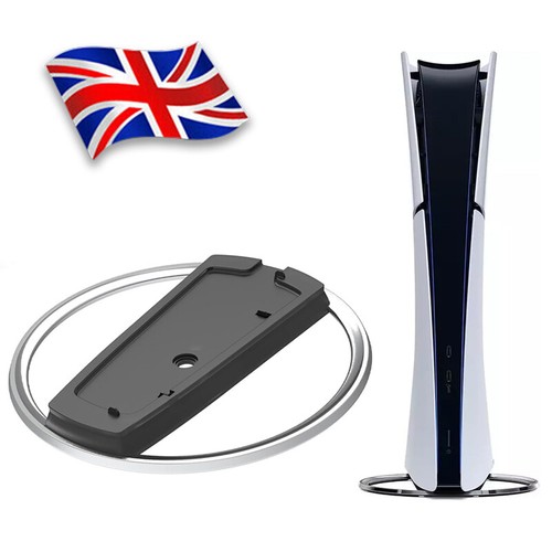 Vertical stand for - vertical, slim