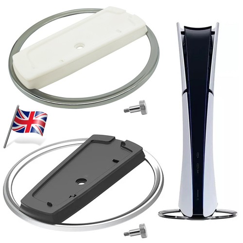 Metal vertical stand anti slip - metal, anti-slip