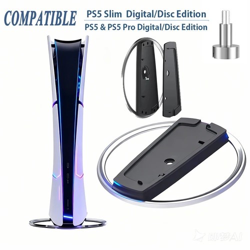 Metal vertical stand anti - metal,
