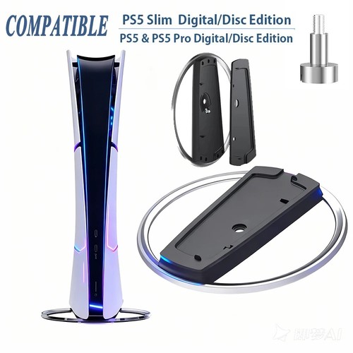 Ps5 slim pro vertical - slim, stand